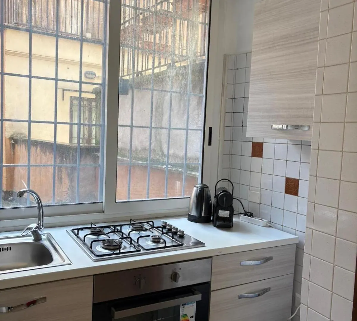 Trevi Relax Apartment