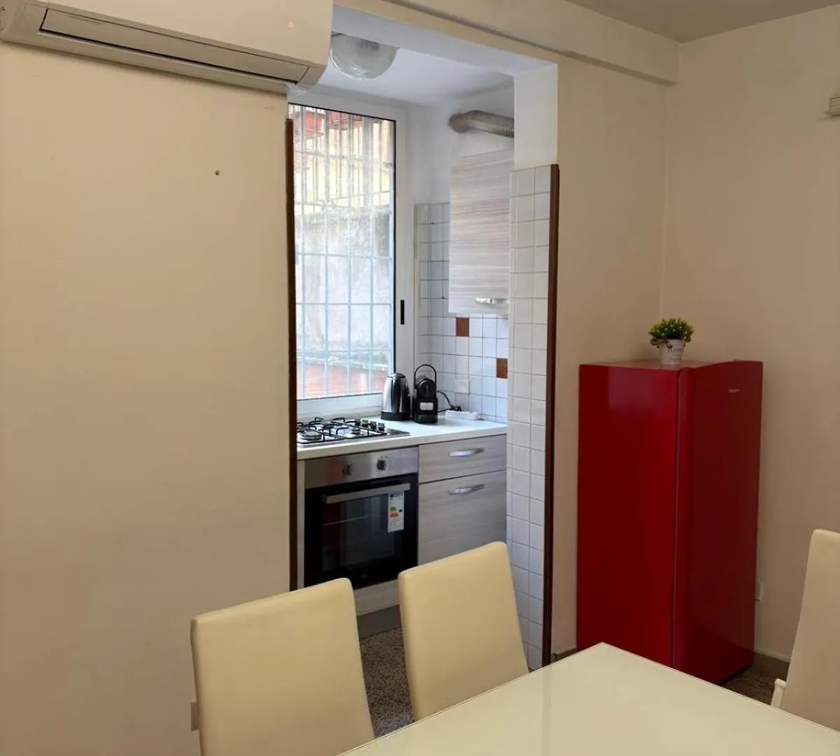 Trevi Relax Apartment 0*, Rome
